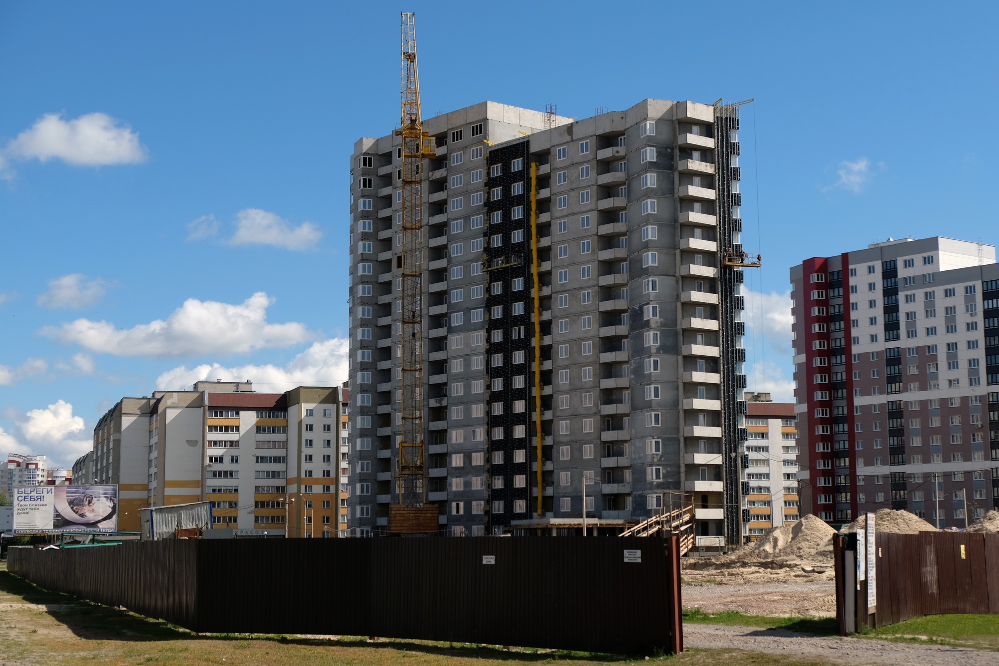 КПД 5 в 18 на 04.05.2020